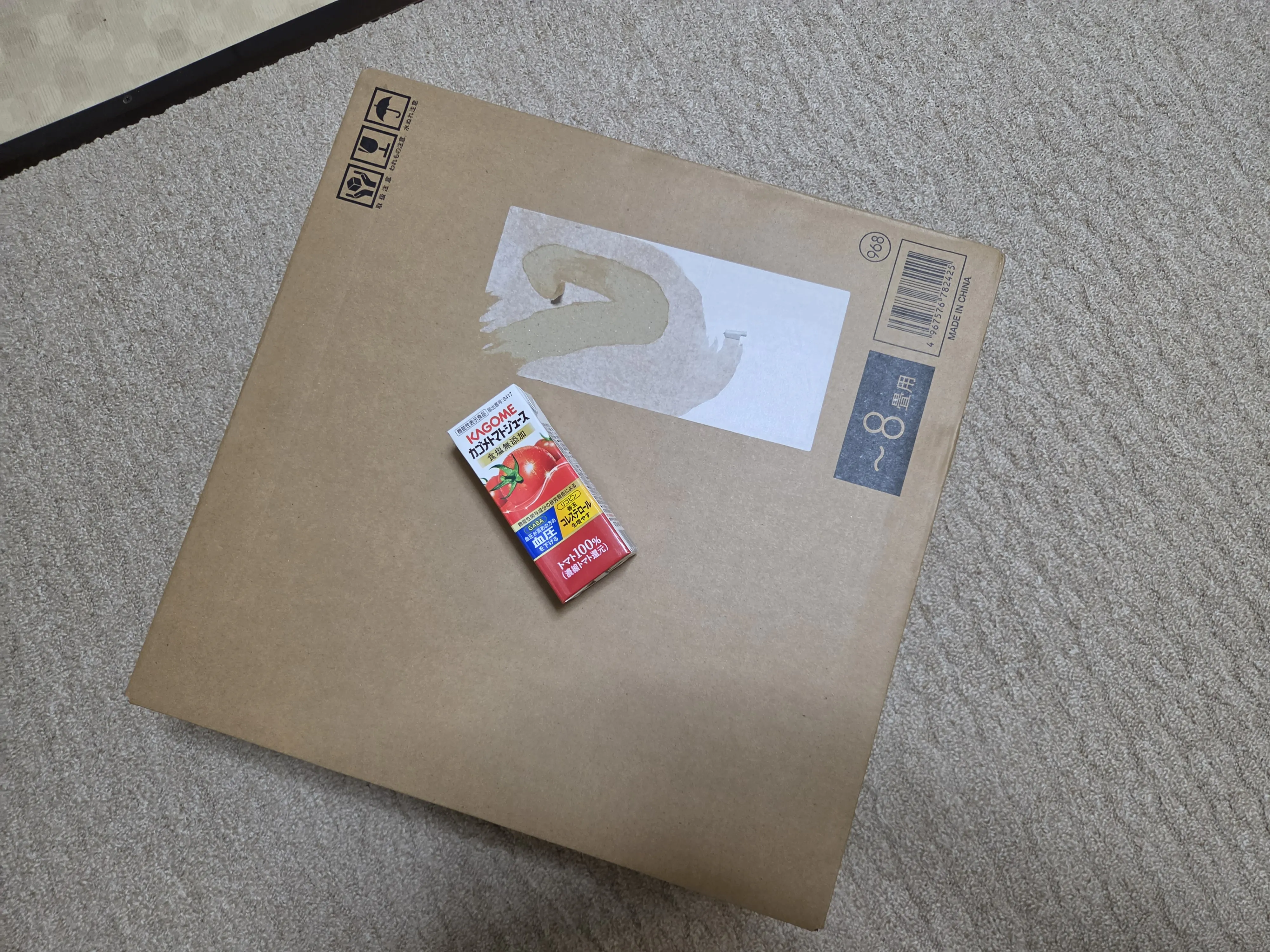 新しいLED照明が到着
