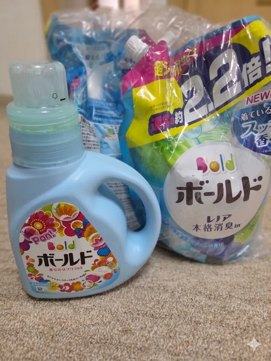 10年以上愛用しているボールド。部屋干しでも嫌な臭いゼロで幸せな香り