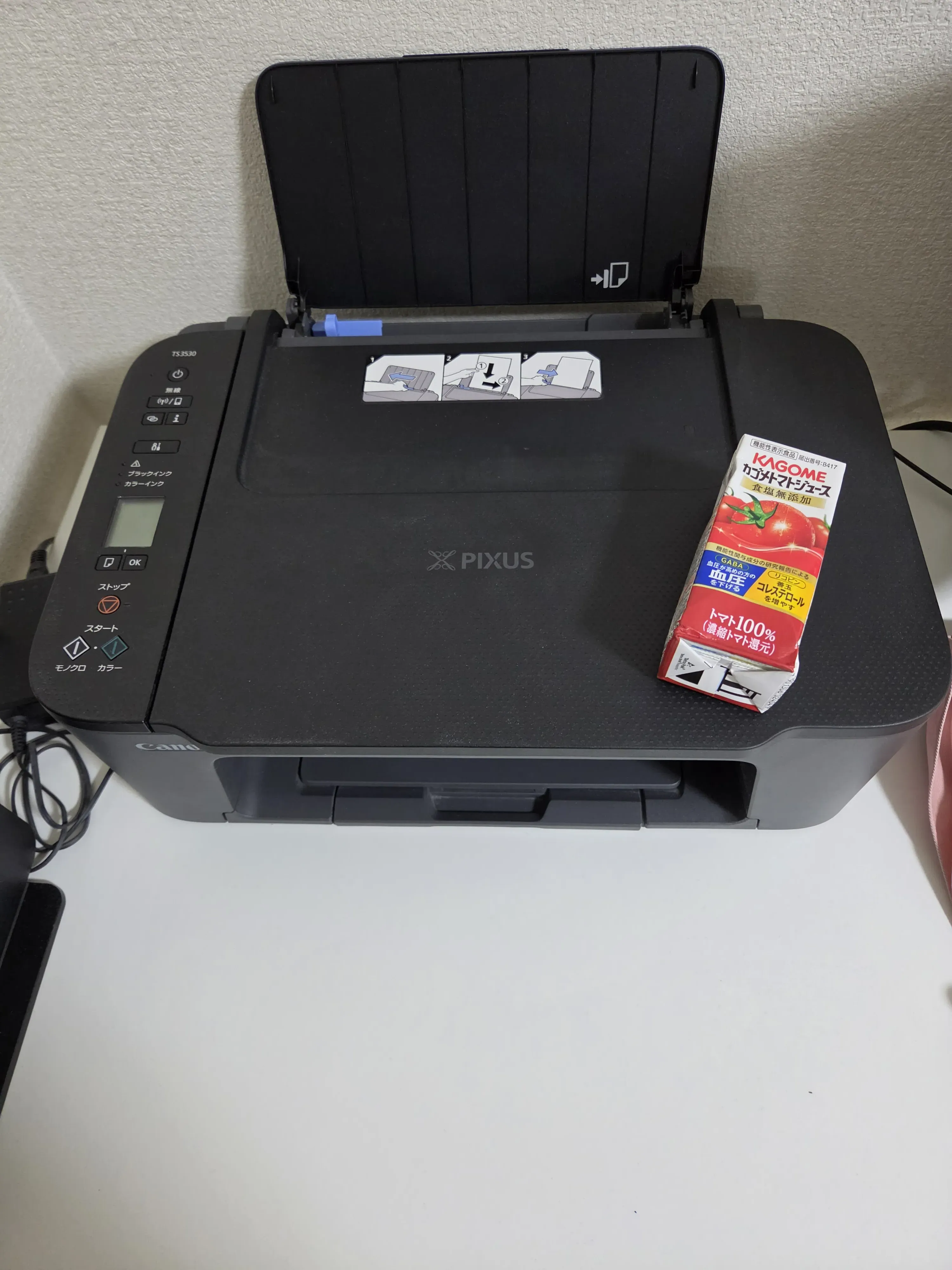 新しい相棒 キヤノン TS3530