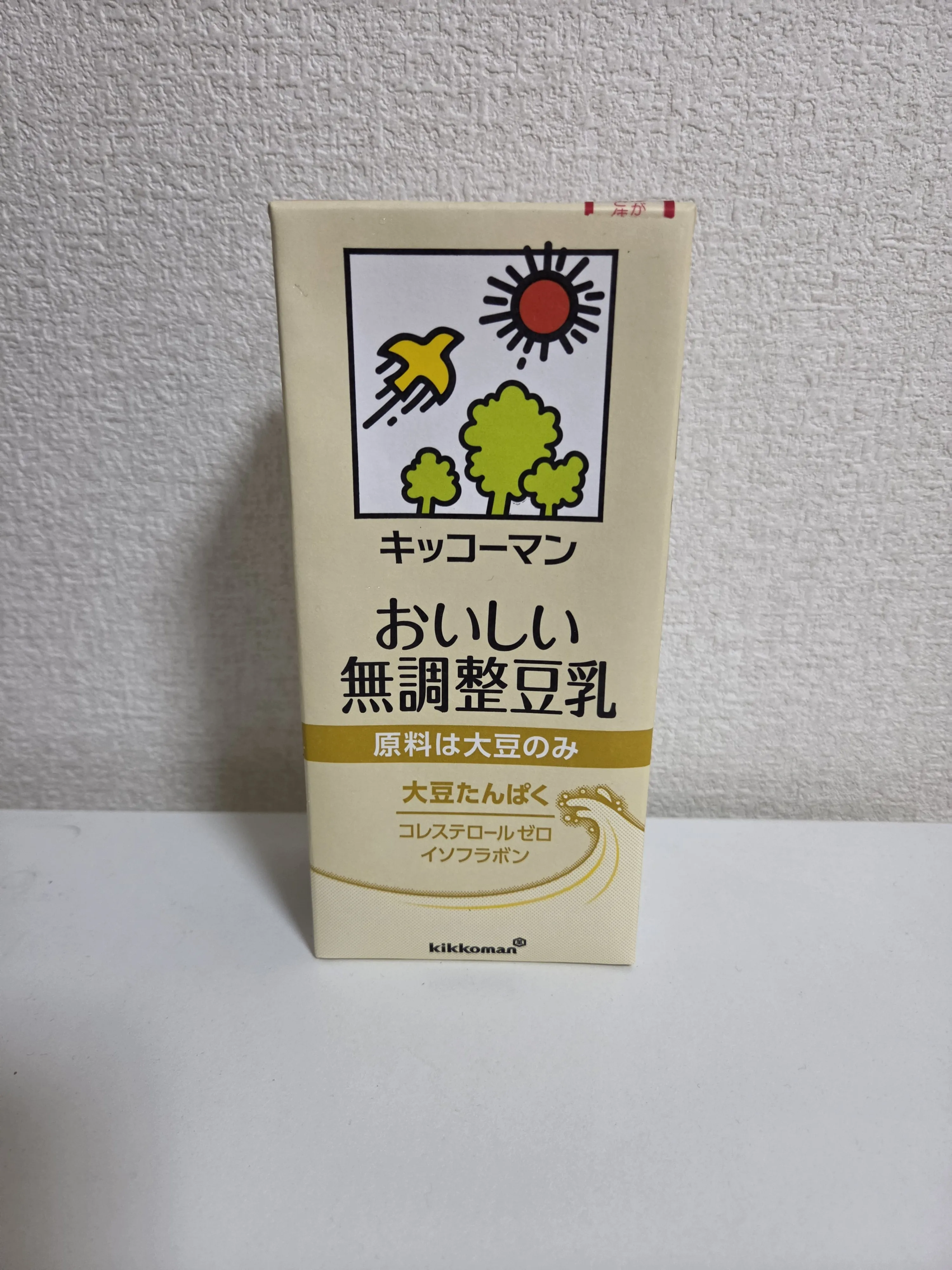 キッコーマン おいしい無調整豆乳 1000mlパック