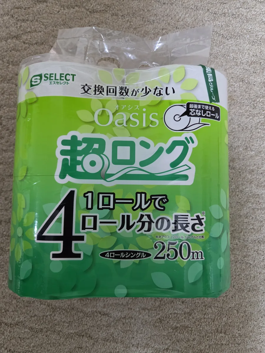 お店で見つけた4倍巻きトイレットペーパーのパッケージ
