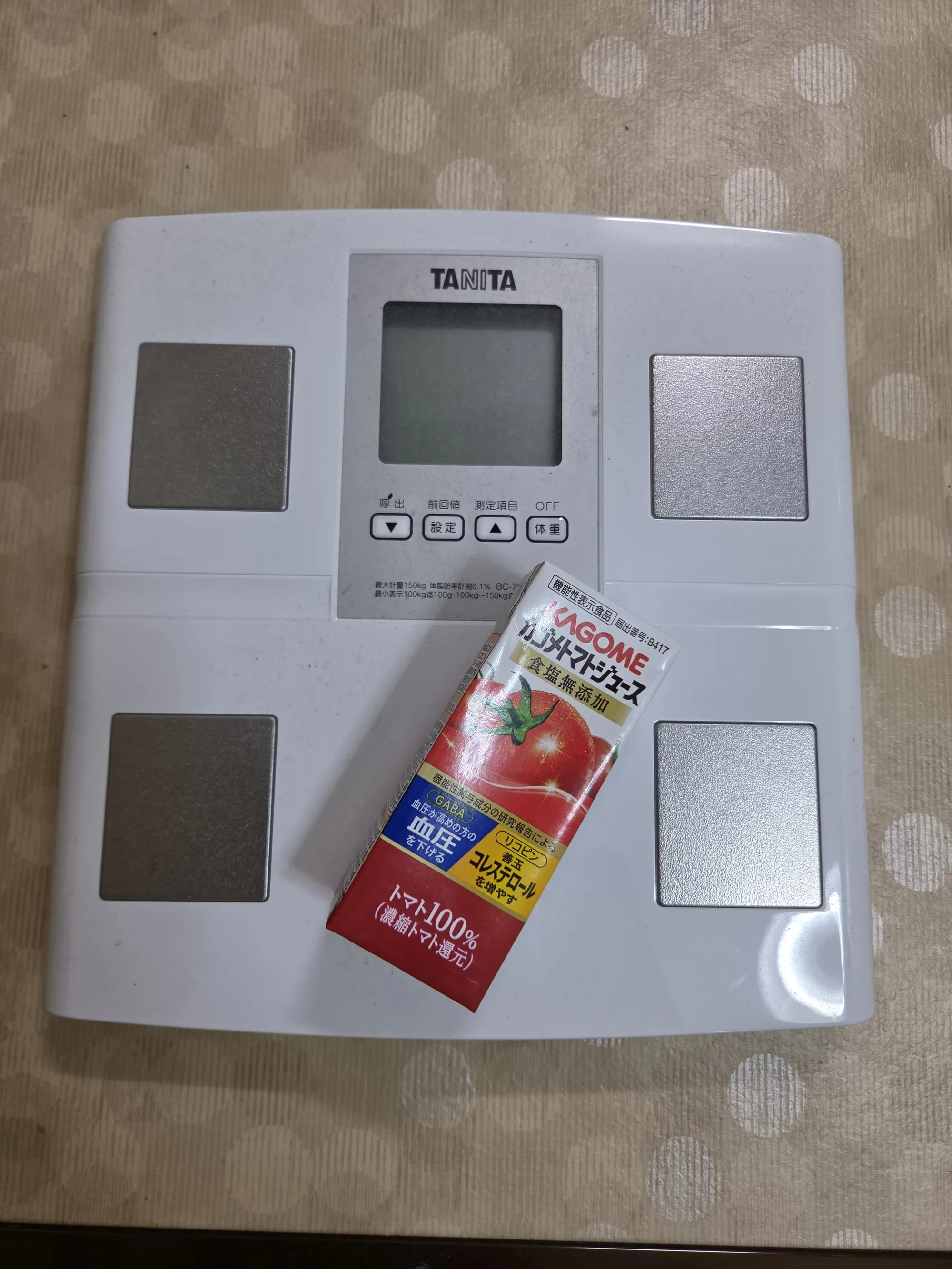 現在愛用しているシンプルなデジタル体重計