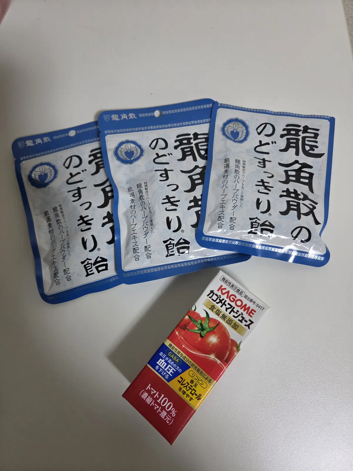 龍角散ののど飴（ノーマルタイプ）3袋