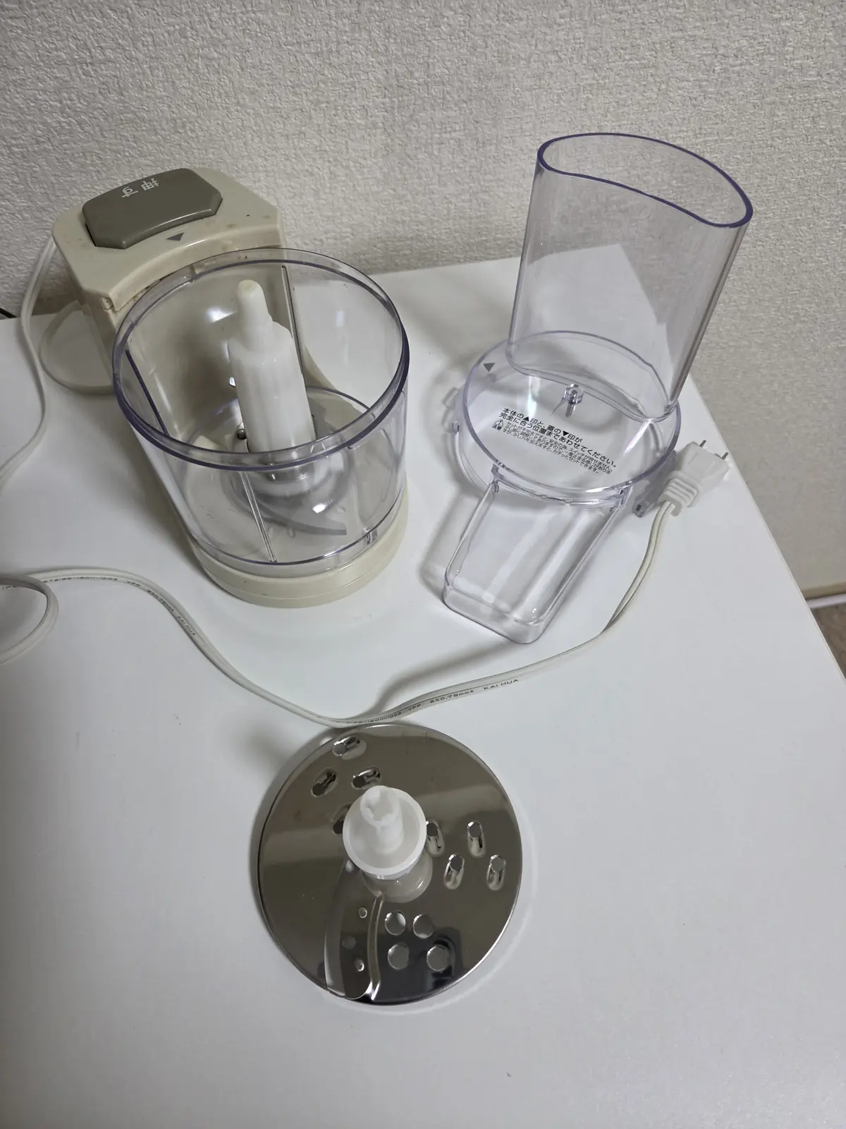 電動野菜カッター本体（フードプロセッサーとおろし用アタッチメント）