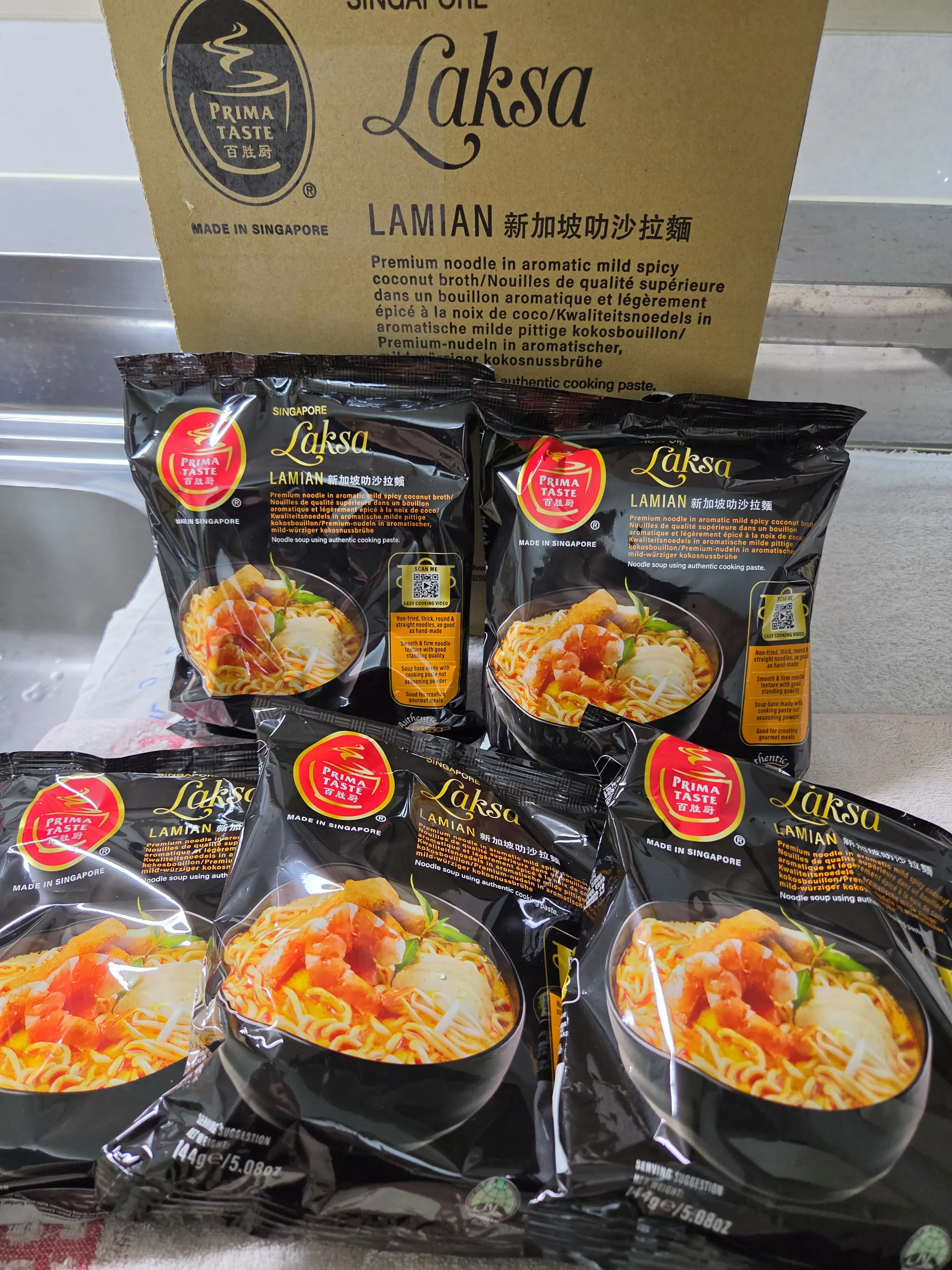 箱買いしたプリマテイスト ラクサラーメン