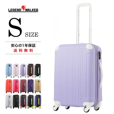 LEGEND WALKER 5082