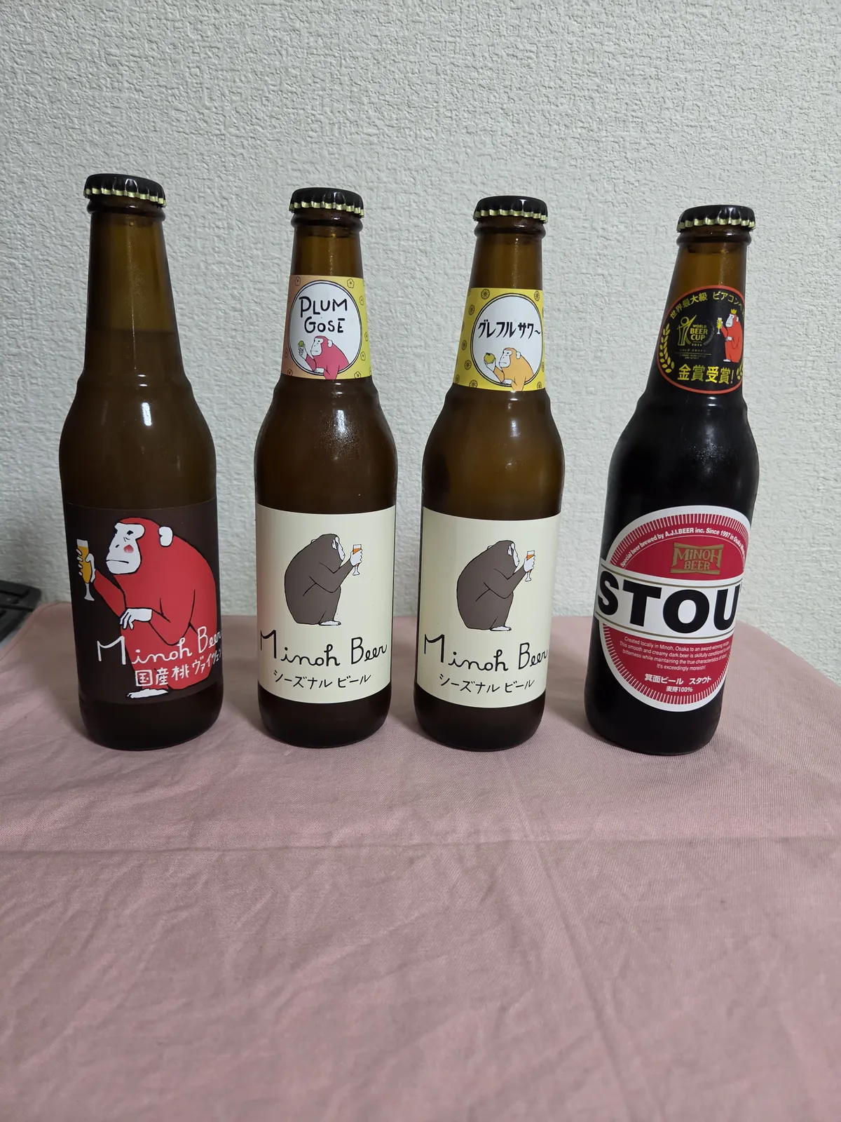 やまやで購入した箕面ビール4本(国産桃ヴァイツェン・PLUM GOSE・グレフルサワー・STOUT)